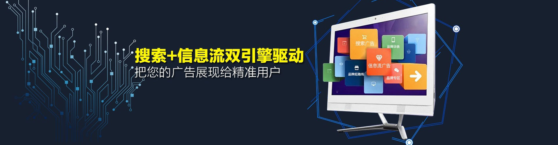 雁塔百度竞价代理