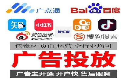 百度信息流广告的创意与效果：一则成功案例解析